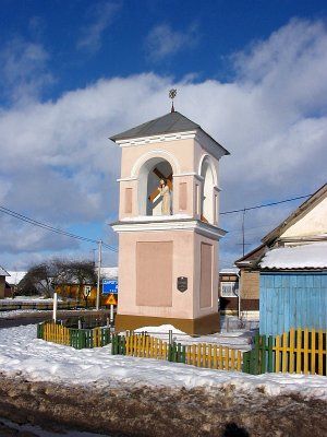 Часовня придорожная