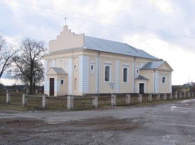 Костел св. Марии