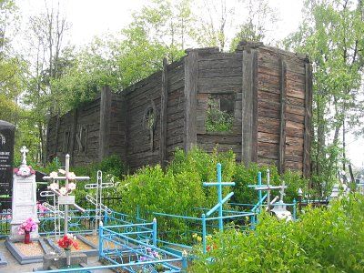 Церковь Троицкая (дерев.; руины)