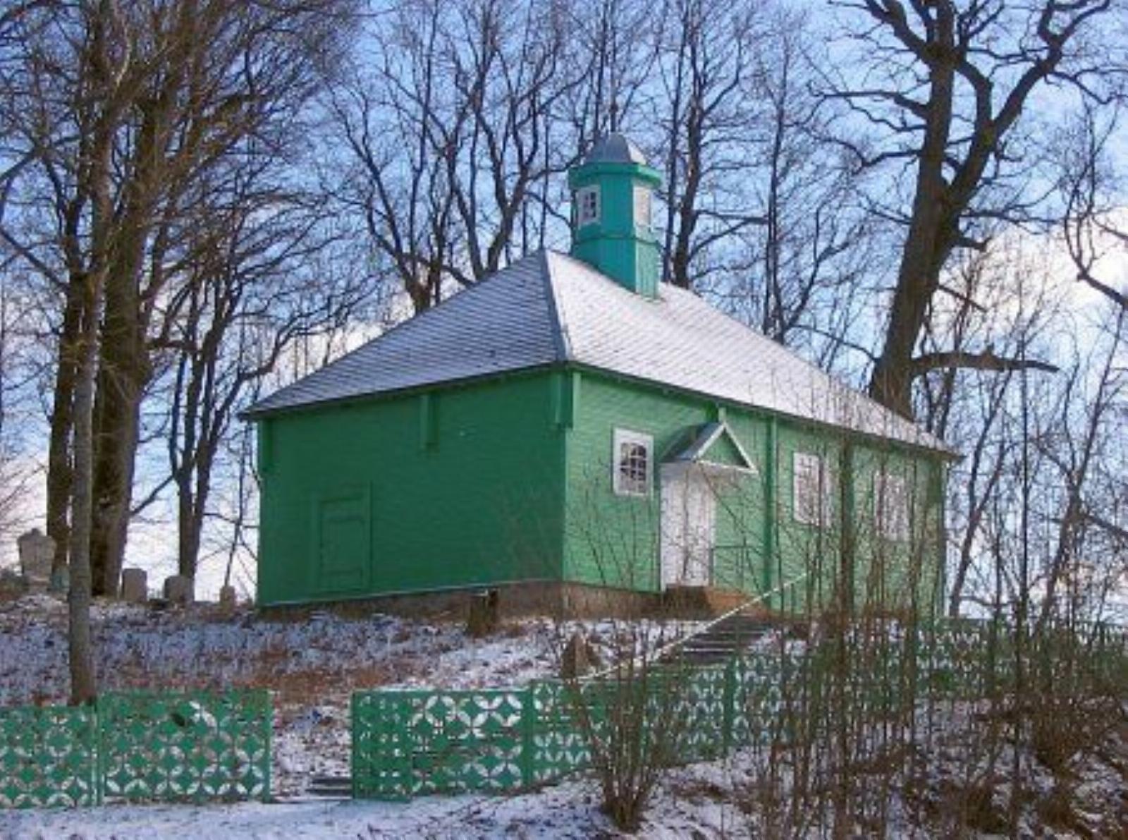 Мечеть (дерев.) Мечеть (дерев.)