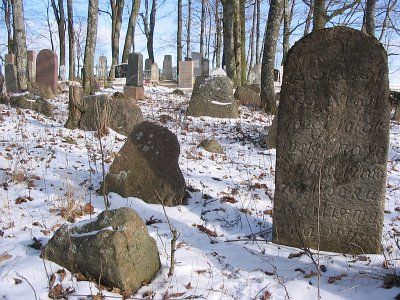 Кладбище татарское