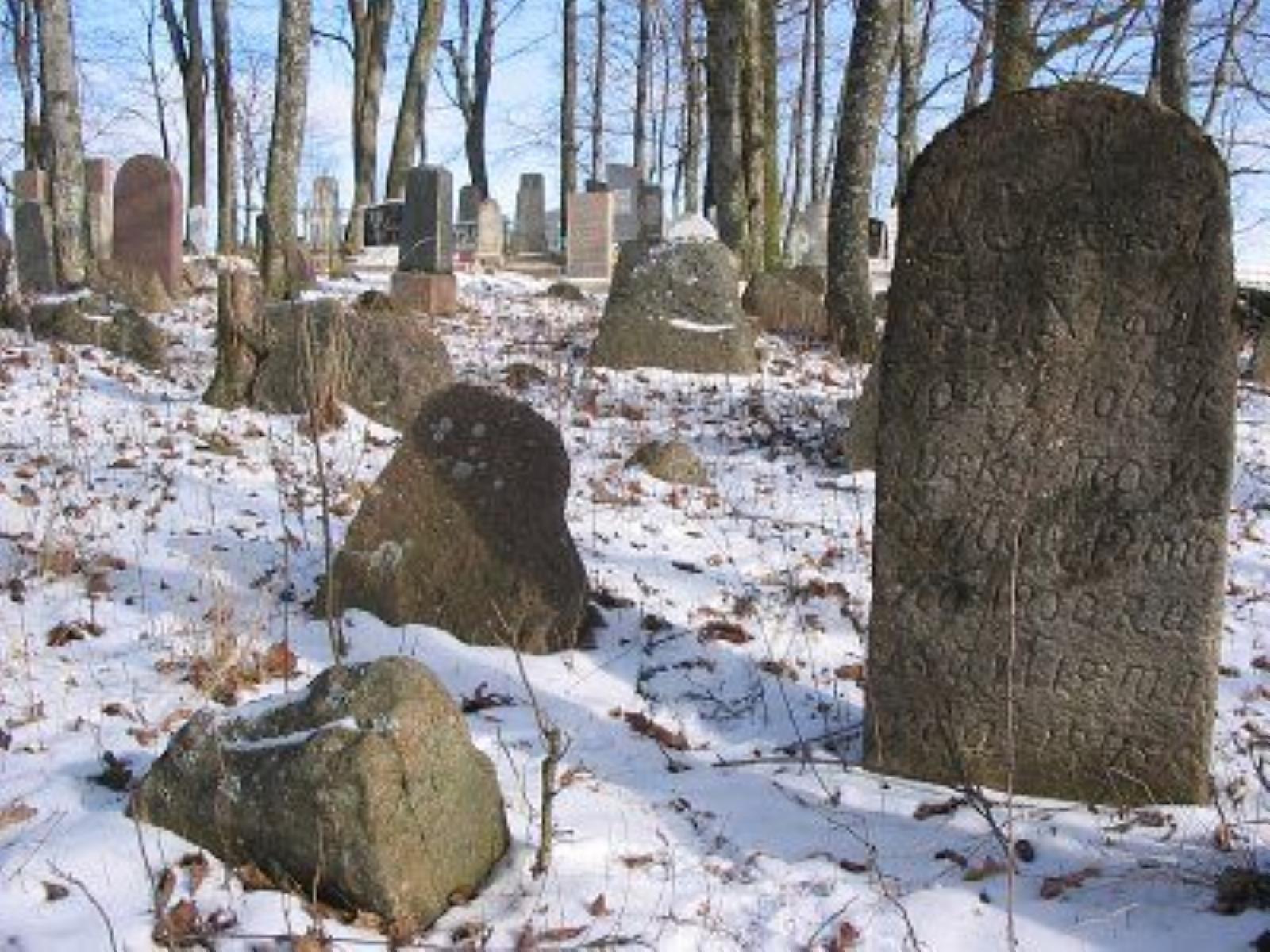 Кладбище татарское Кладбище татарское