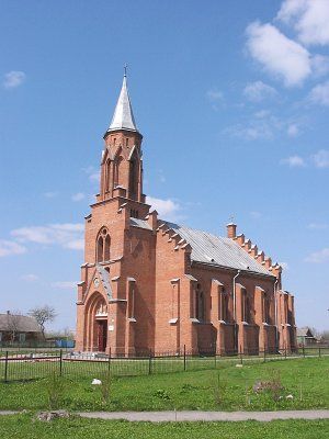 Костел св. Петра и Павла