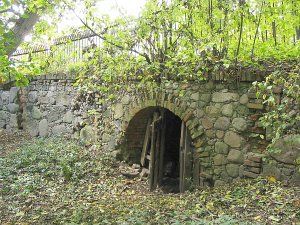 Мост арочный