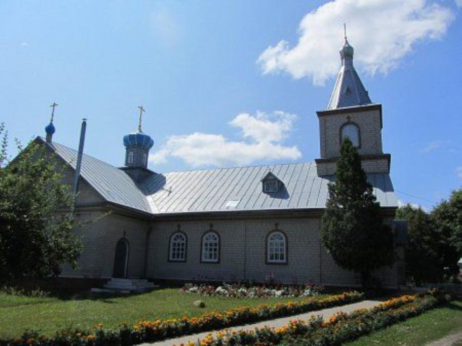 Собор Троицкий Собор Троицкий