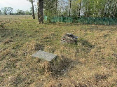 Кладбище еврейское