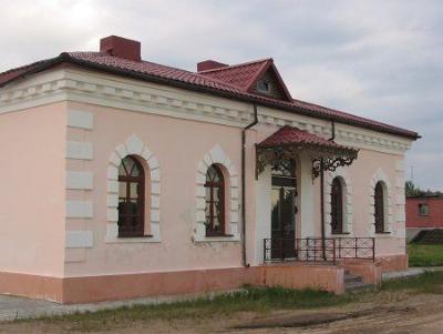 Почтовая станция