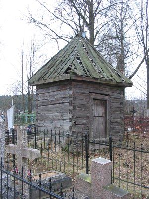 Часовня католич. (дерев.)