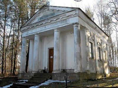 Часовня св. Терезы