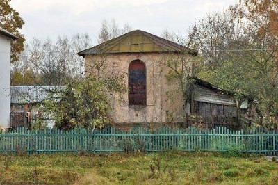 Башня водонапорная /сохр. частично/