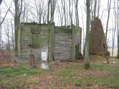 Часовня католич. (дерев.)