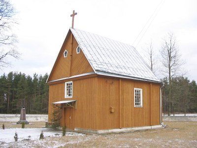 Часовня католич. Божьего Милосердия (дерев.)