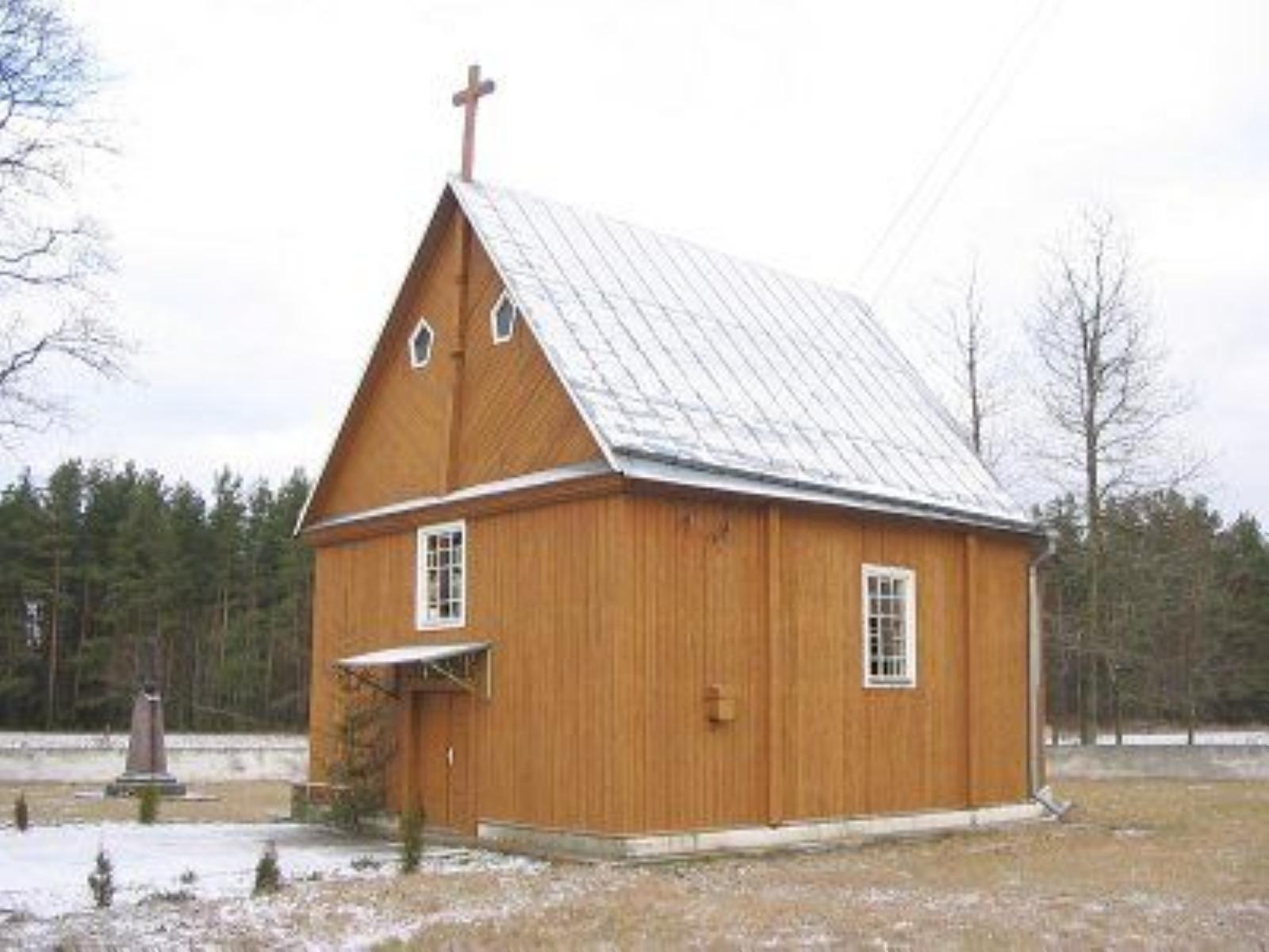 Часовня католич. Божьего Милосердия (дерев.) Часовня католич. Божьего Милосердия (дерев.)