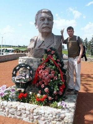 Памятник Иосифу Сталину