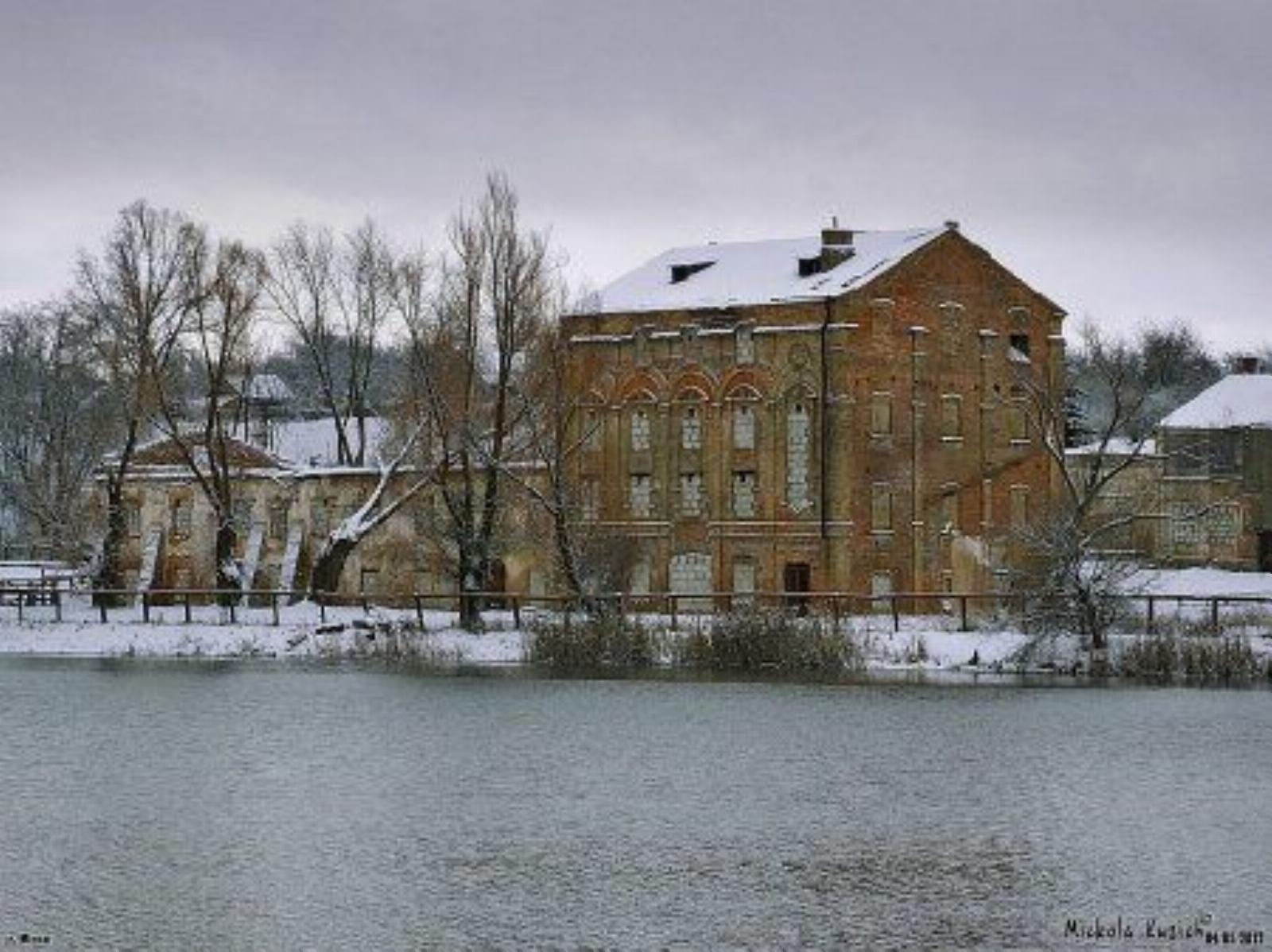 Винокурня Винокурня