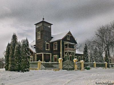 Дом управляющего (дерев.)