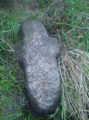 Каменный крест