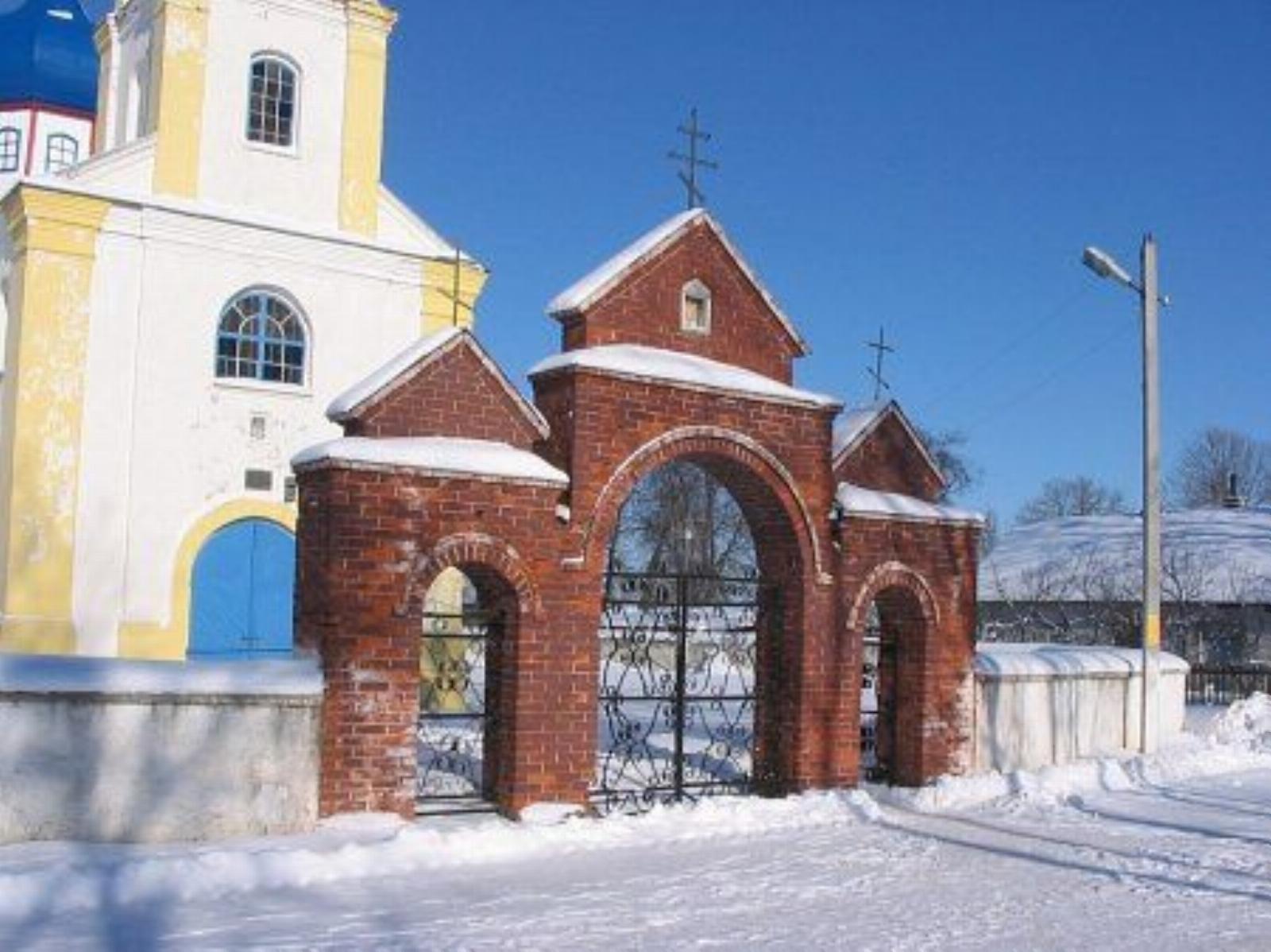 Брама Брама