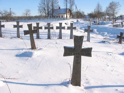 Кладбище польских солдат