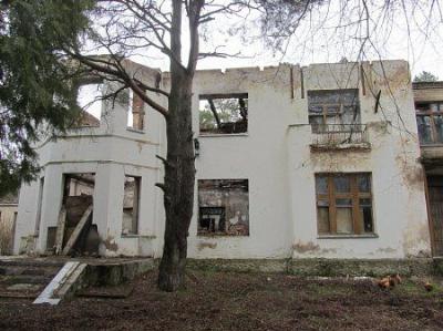 Усадебный дом