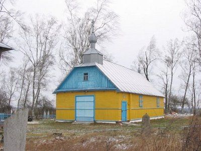Церковь Воскресенская (дерев.)