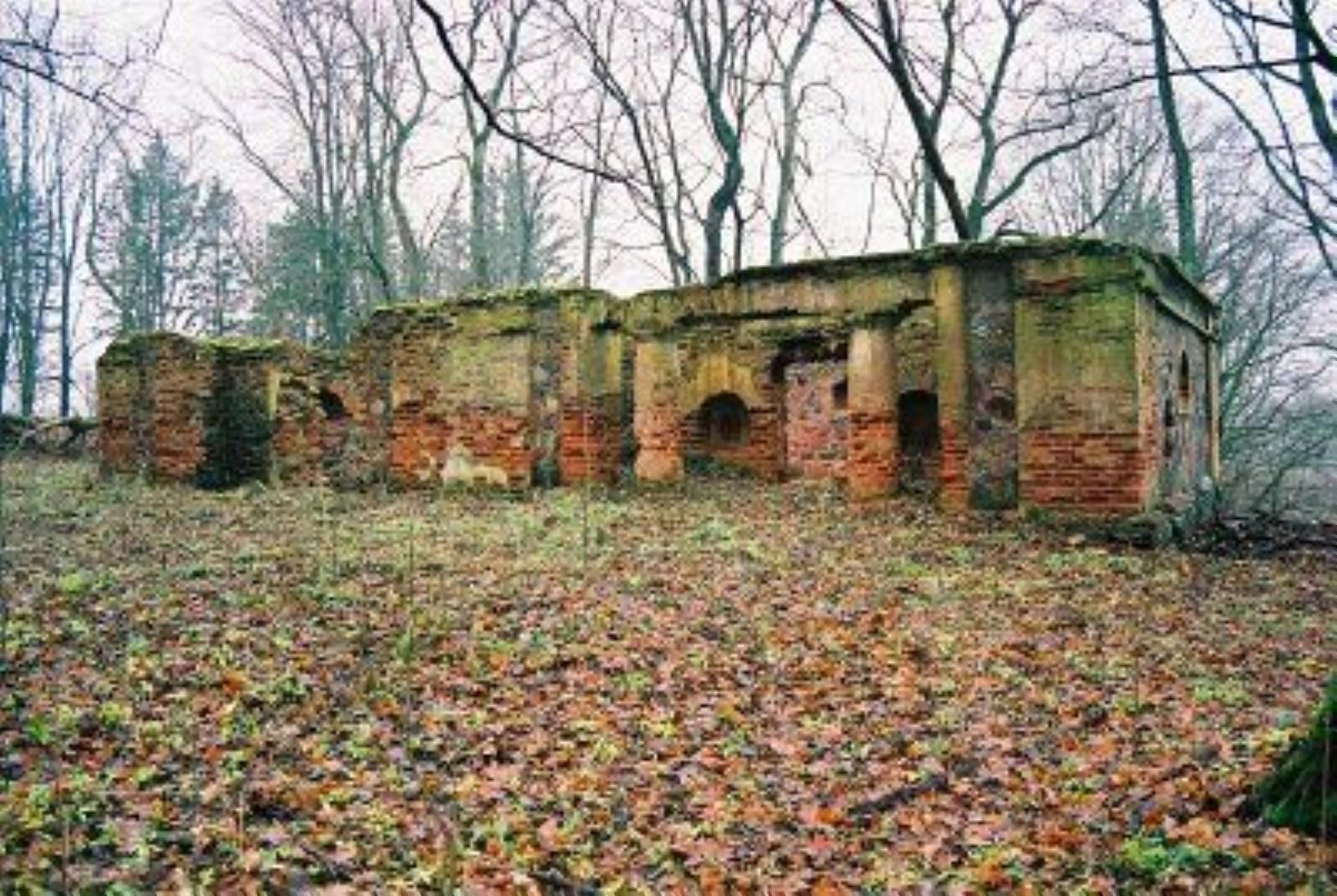 Амбар-ледовня Амбар-ледовня