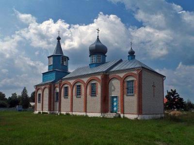 Церковь Рождества Богородицы