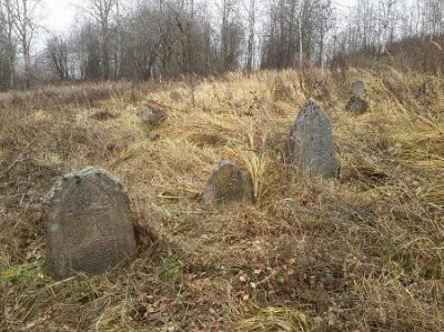 Кладбище еврейское