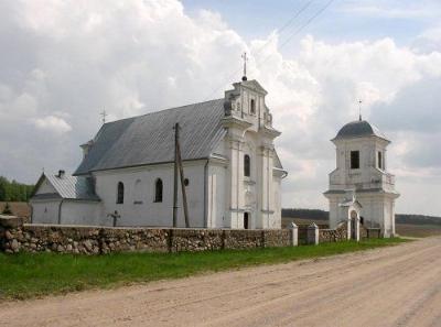Костел св. Михаила Архангела