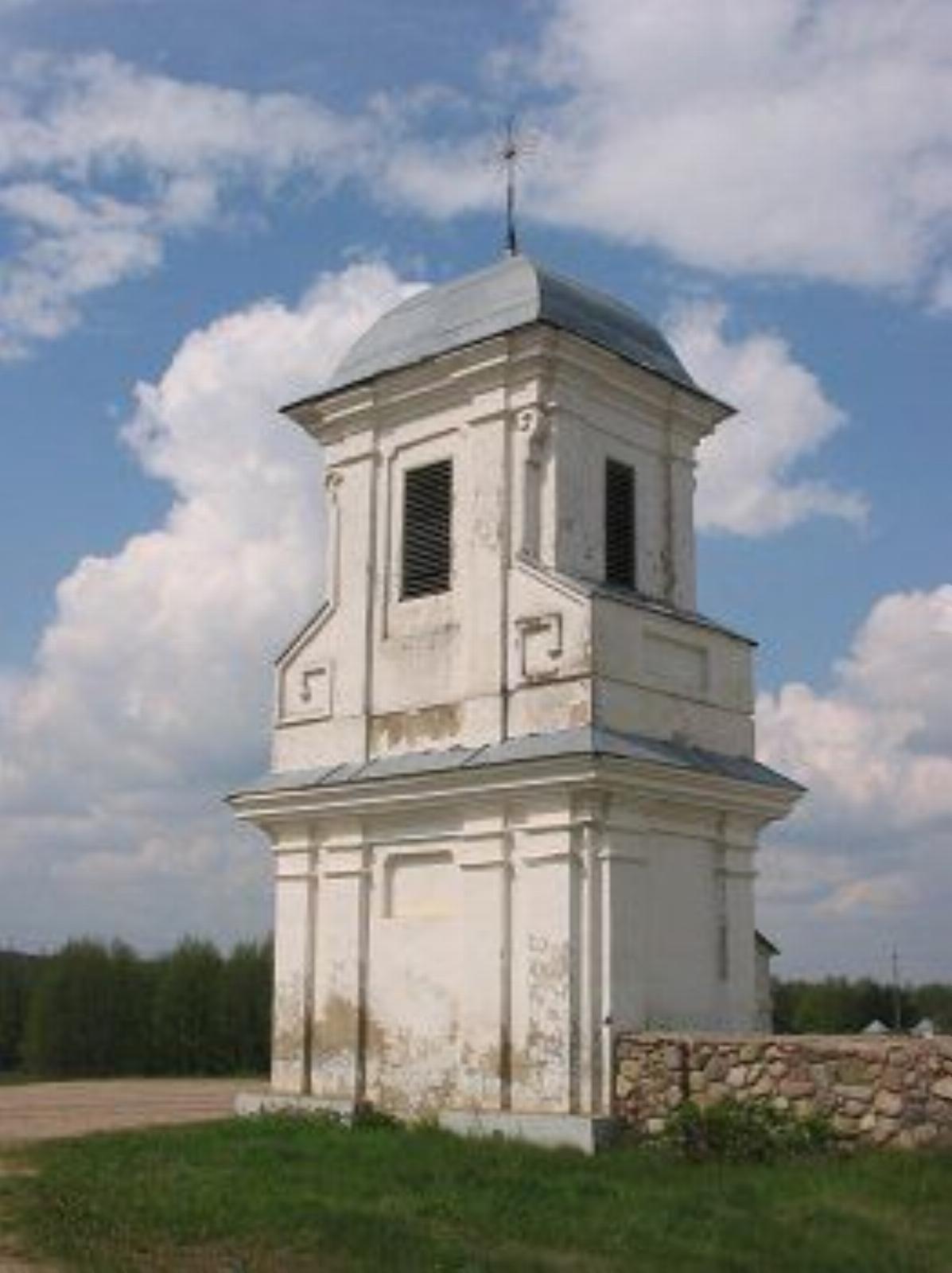 Колокольня Колокольня