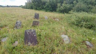 Кладбище еврейское