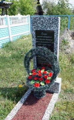 Могилы летчиков 1-й мировой войны