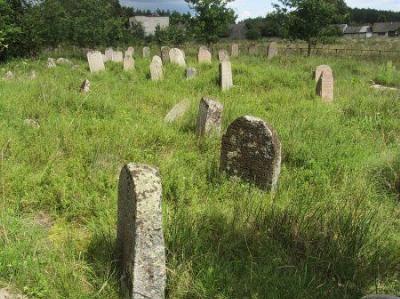 Кладбище еврейское