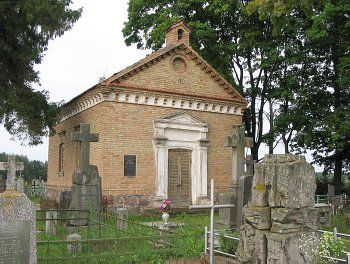 Часовня св. Роха