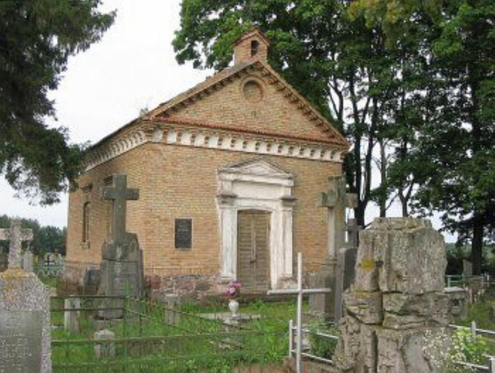 Часовня св. Роха Часовня св. Роха