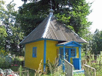 Часовня правосл. (дерев.)