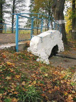 Мост арочный