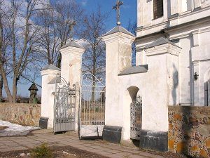 Брама и ограда