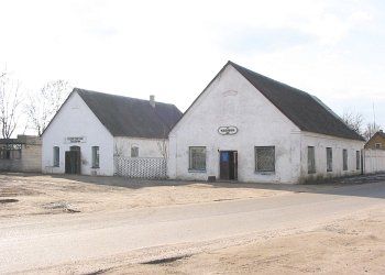 Рядовая застройка