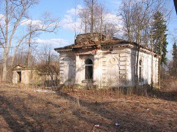 Служебные помещения