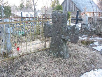 Каменный крест