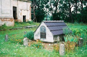 Могила Франтишка Карпинского