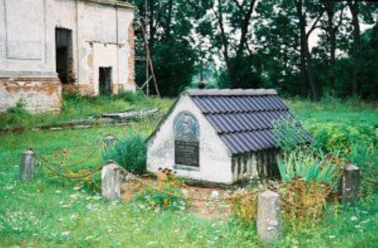 Могила Франтишка Карпинского Могила Франтишка Карпинского