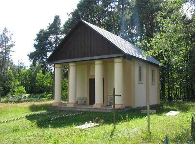 Часовня католич.