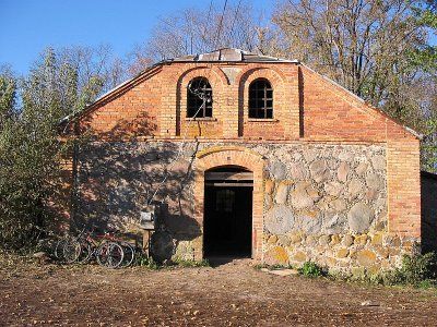 Паровая мельница