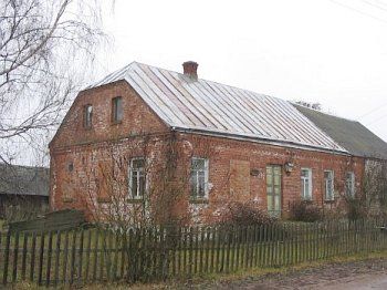 Рядовая застройка