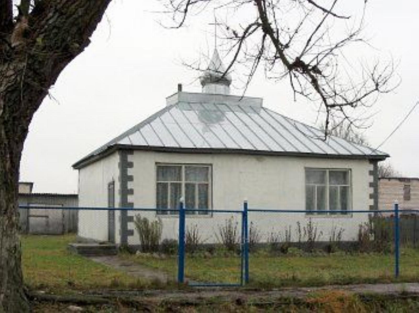 Храм протестантский Храм протестантский