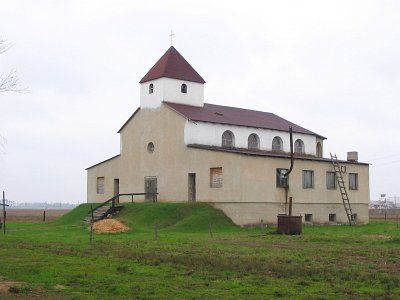 Костел Богоматери Фатимской