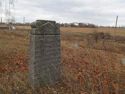 Кладбище еврейское