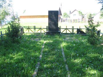 Кладбище еврейское